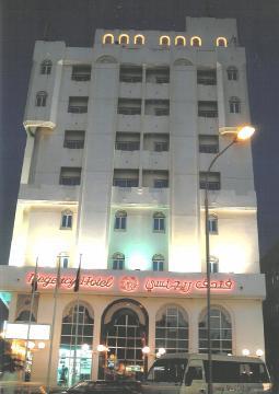 Regency Hotel Doha Exterior photo